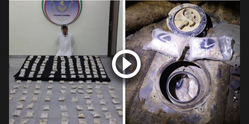 Quarter-Million Captagon Tablets Intercepted in Anti-Smuggling Effort