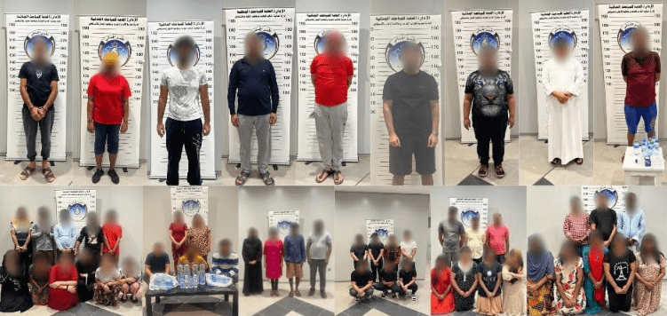 52 Arrested In Crackdown On Massage Parlors And Prostitution Dens