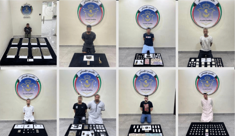 Combatting Drugs: 19 Arrests Made In 14 Separate Cases