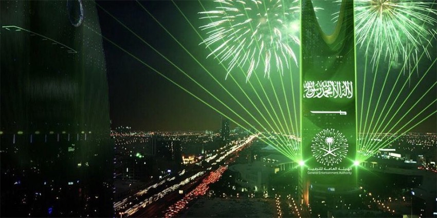Traveling to Saudi Arabia on National Day?  Know These Rules!