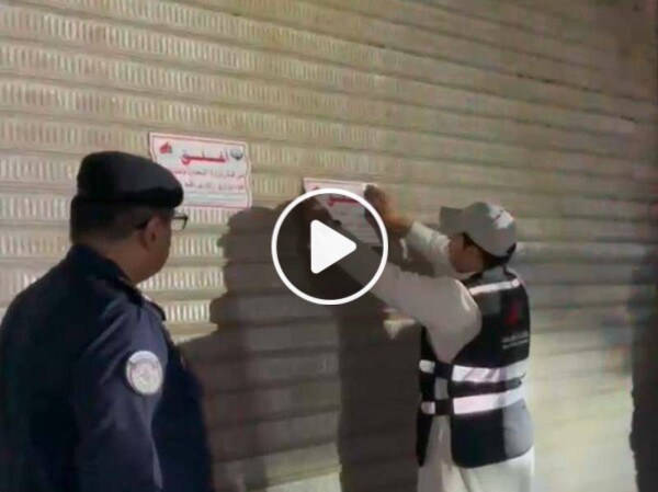 Kuwait Authorities Crack Down on 100+ Disturbing Sound Exhausts