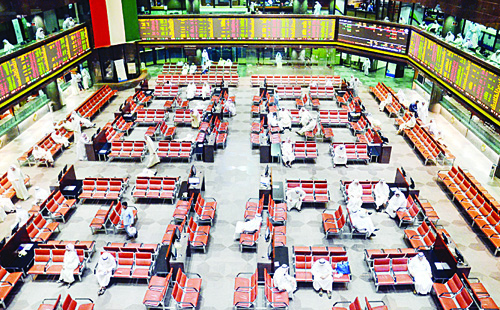 Photo shows a broadview of Kuwait Stock Exchange. The bourse closed lower on Tuesday.
