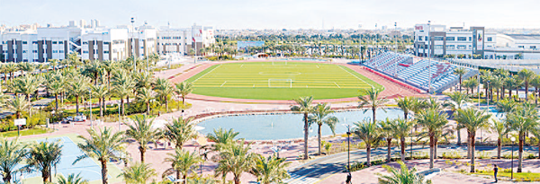 American University of the Middle East one of the modern landmarks in Fintas