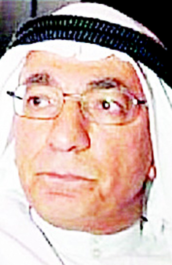 Kamal Al Harami