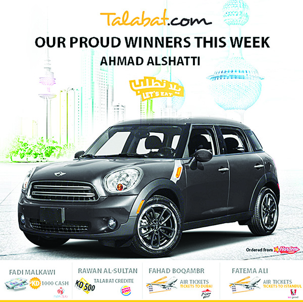 A flyer of Talabat.com campaign.
