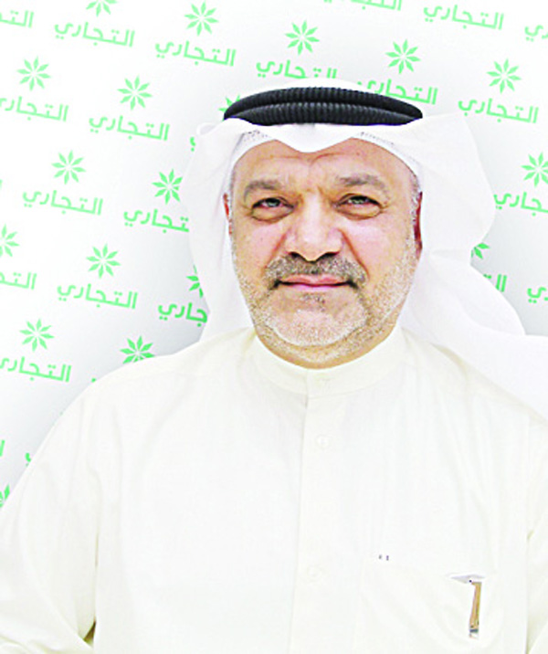Yaqoub Al-Ebrahim