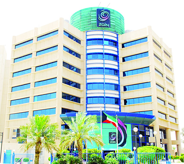 Zain head office, Kuwait