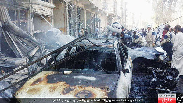 Picture released by the Rased News Network, a Facebook account affiliated with Islamic State militants