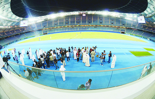 A view of the Jaber International stadium