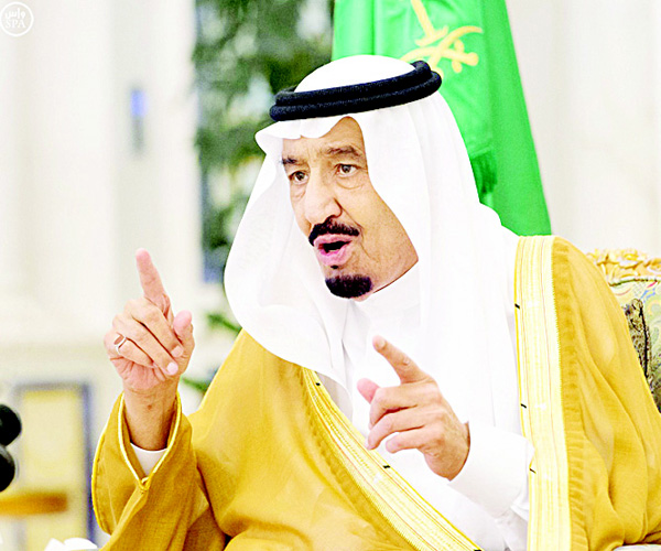 King Salman, Custodian of the Two Holy Mosques