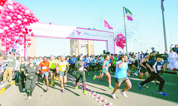 Participants seen in action during the event