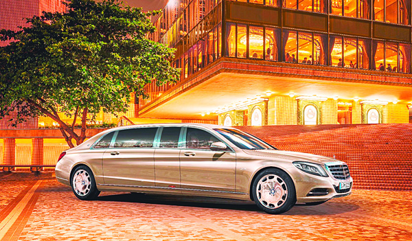 The new Mercedes-Maybach S600 Pullman