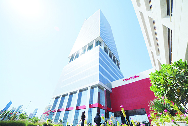 Ooredoo Kuwait main office
