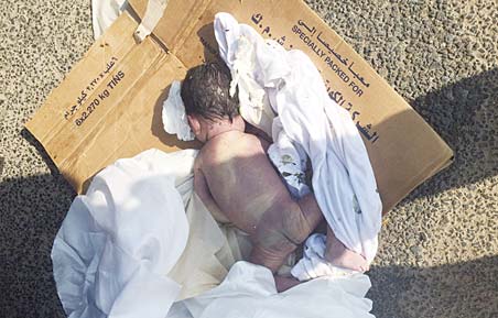 The corpse of the newborn baby.