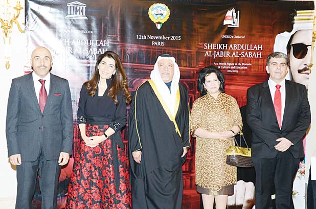 Representative of HH Sheikh Sabah Al-Ahmad Al-Sabah, the Deputy Minister of Amiri Diwan Affairs Sheikh Ali Jarrah Al-Sabah (center), during the ceremony to honor late Sheikh Abdullah Al-Jaber Al-Sabah