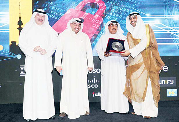3rd E-government Forum