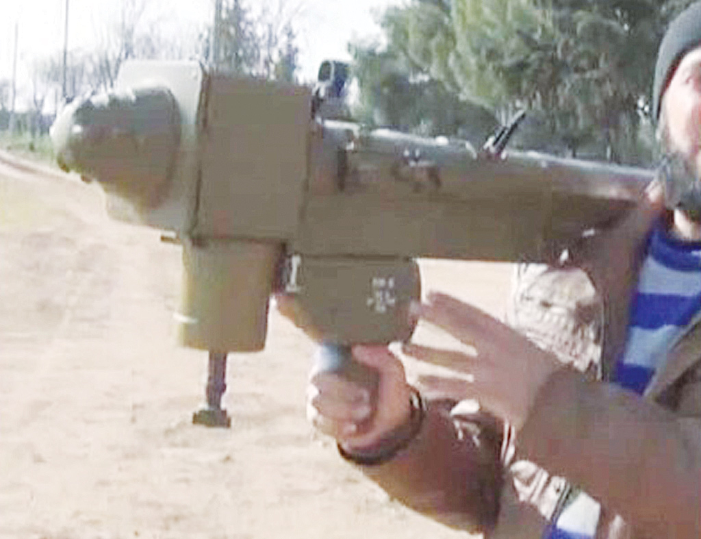 A photo of the launcher