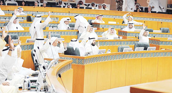 National Assembly members raise up their hands to catch the Speaker’s eye in Tuesday’s Assembly session