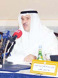 Sheikh Salman