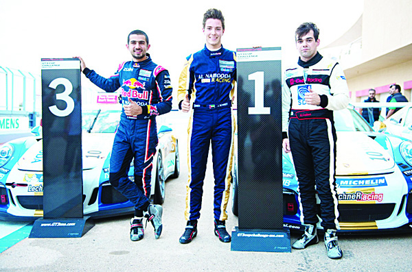 Winners pose for a photo
