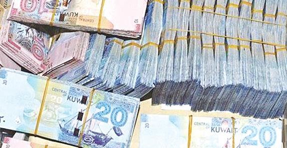 Over 100 million Kuwaiti dinars remain unclaimed after several years