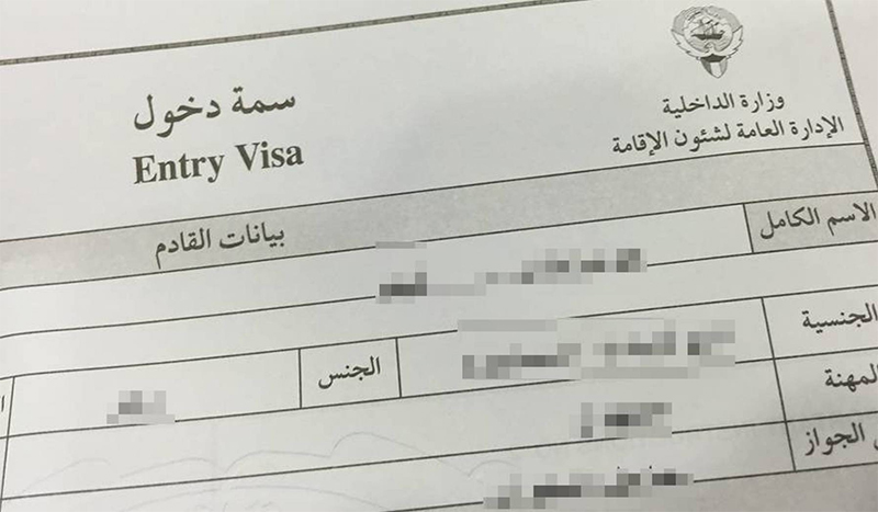 Extending visit visas and residence for another 3 months