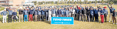 Holden wins Toyo Golf Tournament