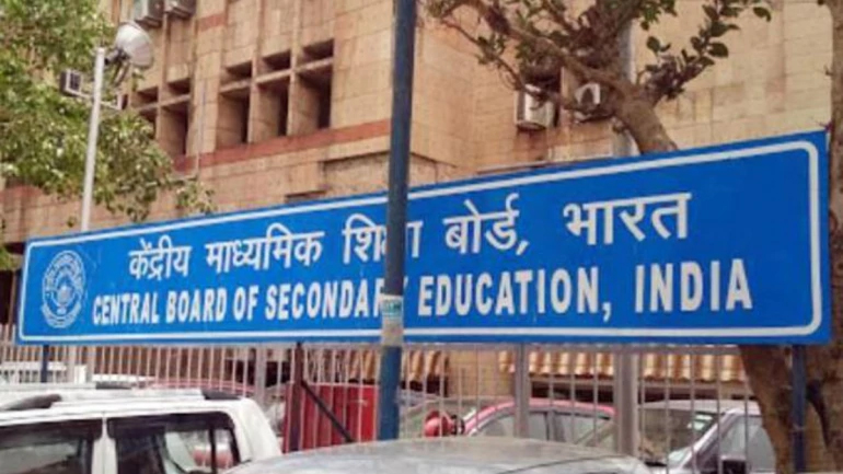 Indian School CBSE board exams for std X and XII will continue
