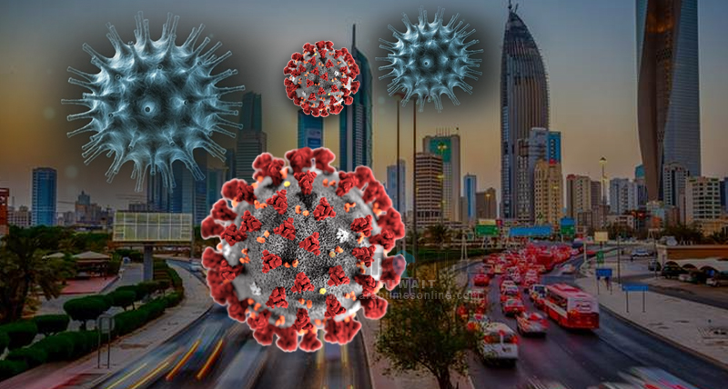 9th coronavirus infection case recorded in Kuwait