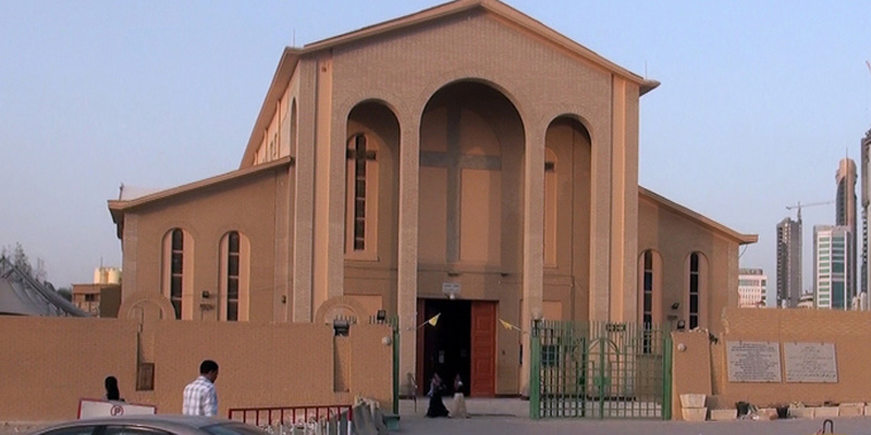Catholic Churches in Kuwait to remain closed from 1st to 14th March 2020