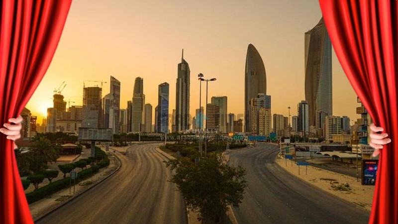 Kuwait gets back to work from 31st May