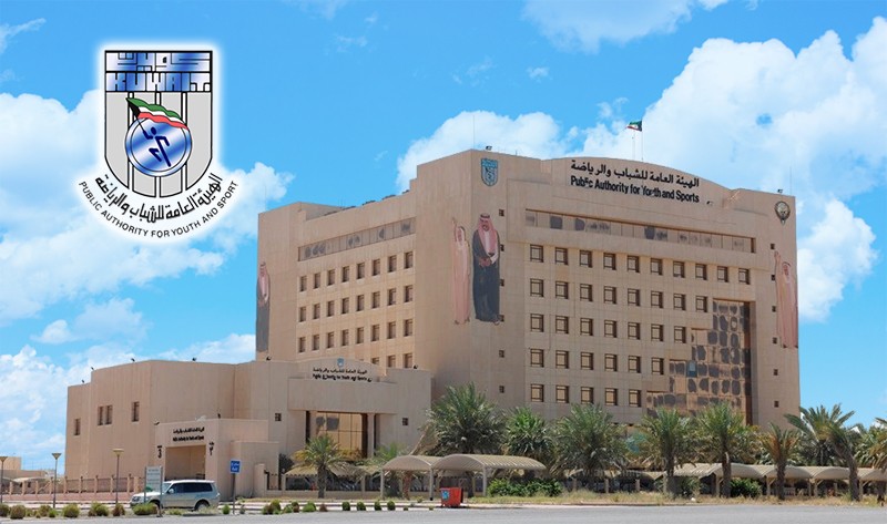 Sports in Kuwait to resume from 1st Sep