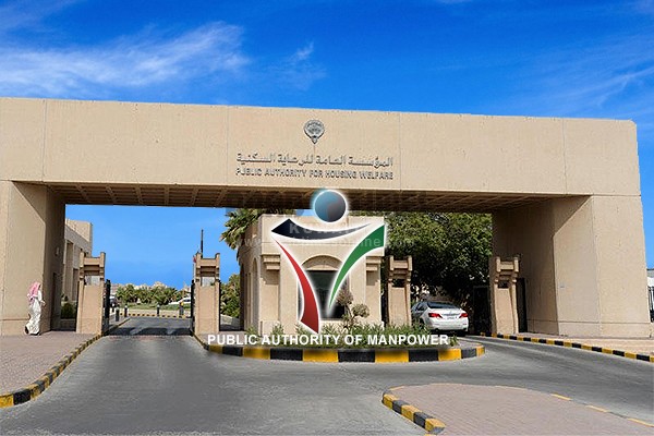 No renewal of work permits from 1st to 11th Jan