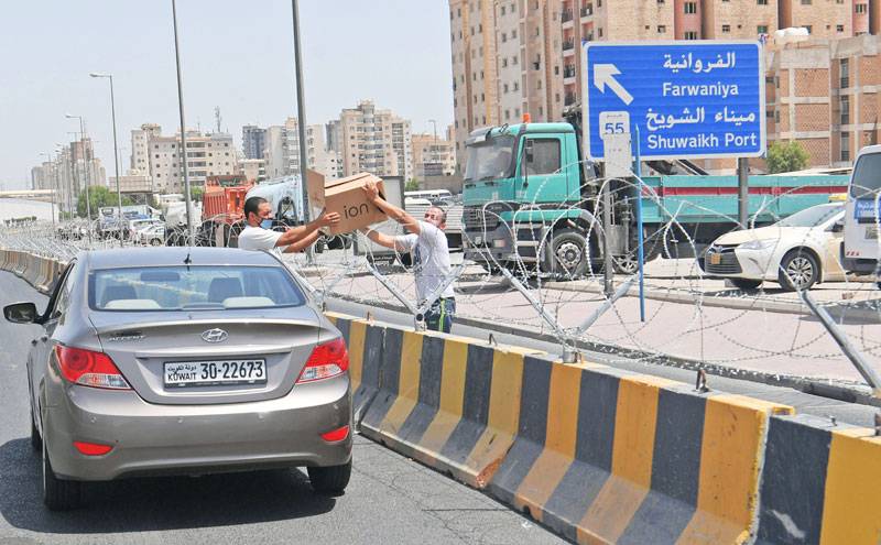 Farwaniya isolation, end to curfews and third stage plans