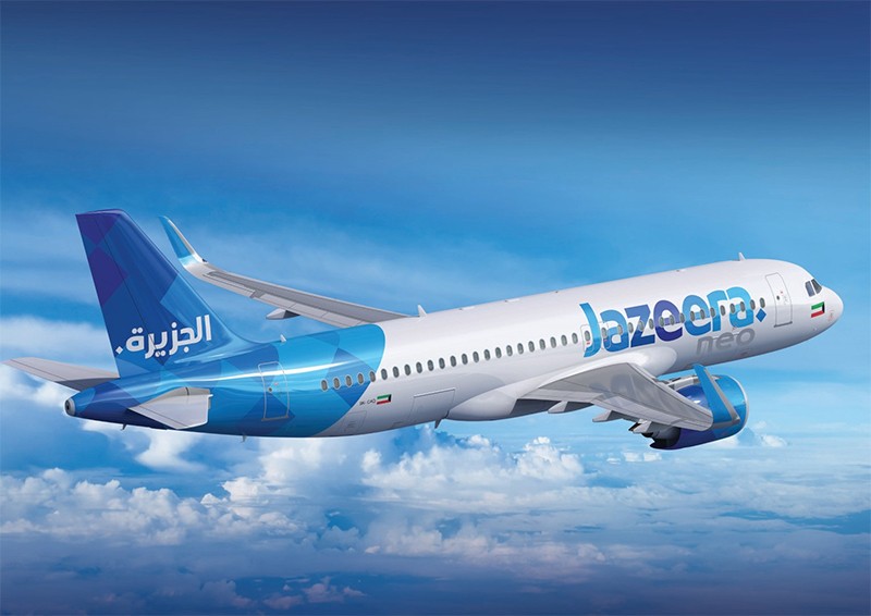 Jazeera Airways expands in CIS region with new route to Dushanbe, Tajikistan