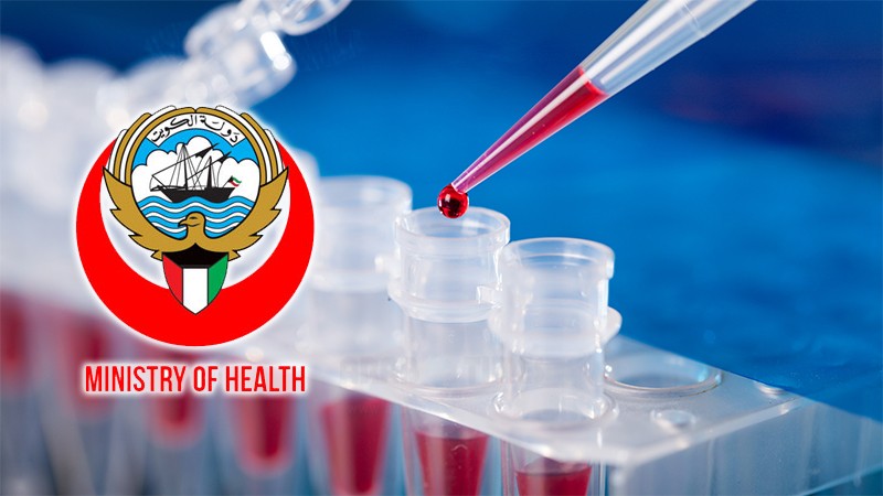 With additional PCR laboratories prices to be between 30 and 35 dinars