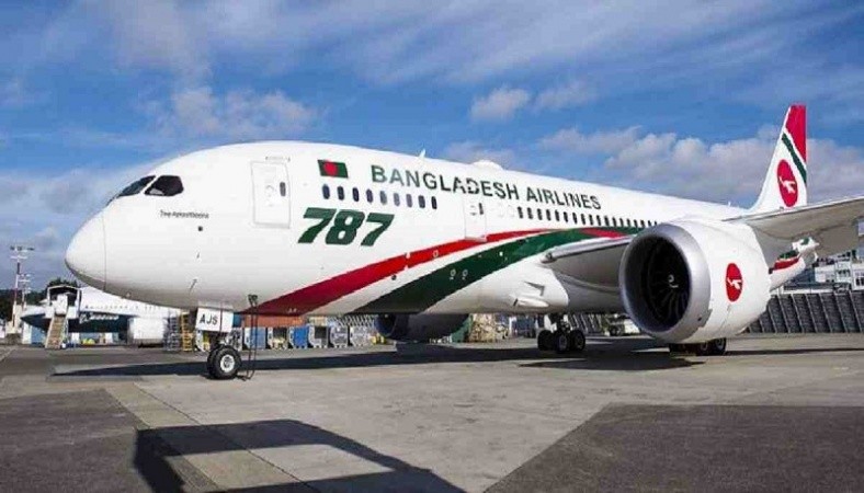 First flight from Bangladesh to Kuwait on Aug 4th