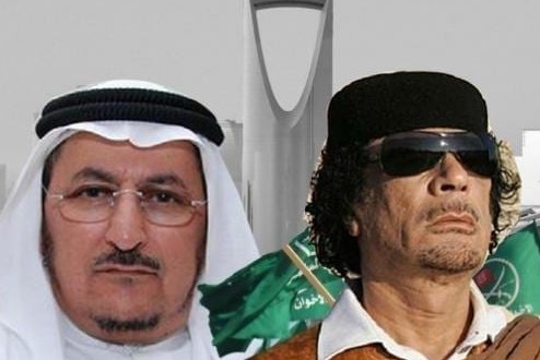 Warrant out on Al-Duwailah