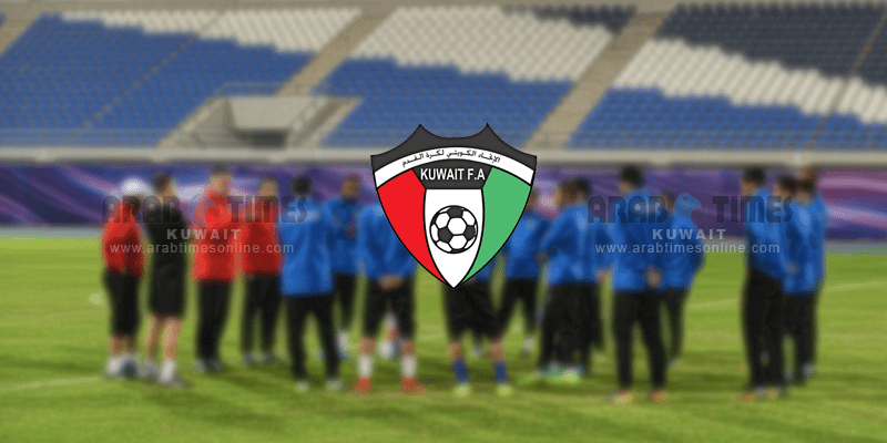 Players infected, Super Cup and HH Crown Prince's Cup matches postponed