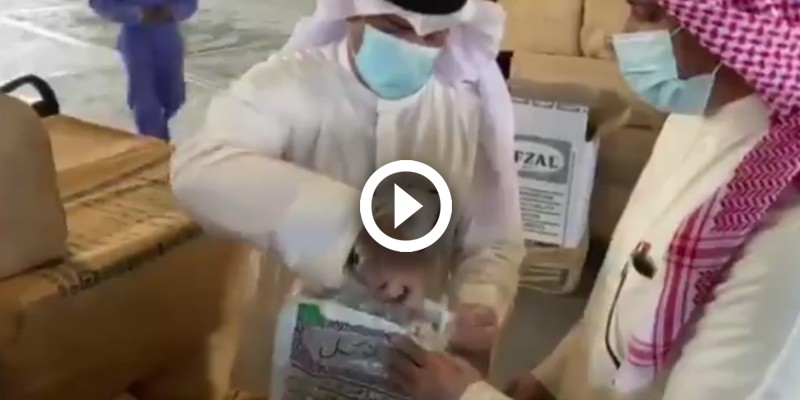 Betel leaves, tobacco seized