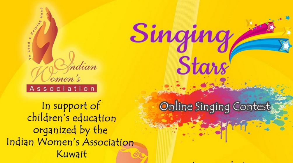 Online Singing Contest - IWA Singing Stars