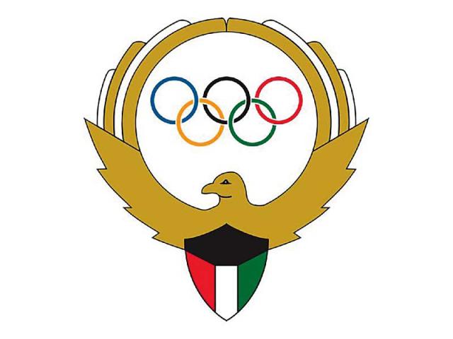 Kuwait to participate in the 5th Islamic Solidarity Games in held Turkey