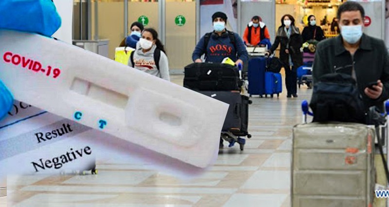 PCR requirement for all arrivals to Kuwait cancelled