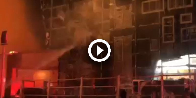 Fire at commercial complex in Hawally | arabtimes