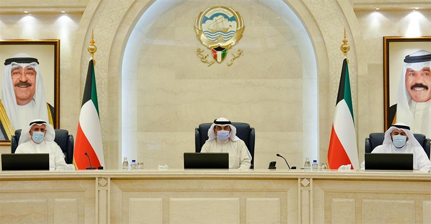 Cabinet holds extraordinary meeting