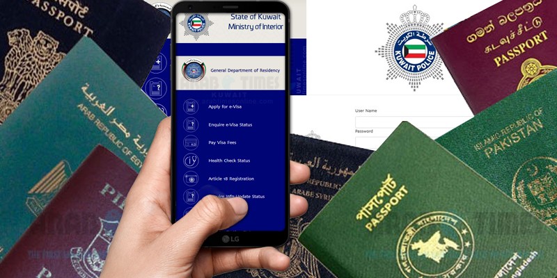 Kuwait begins issuing visit visas