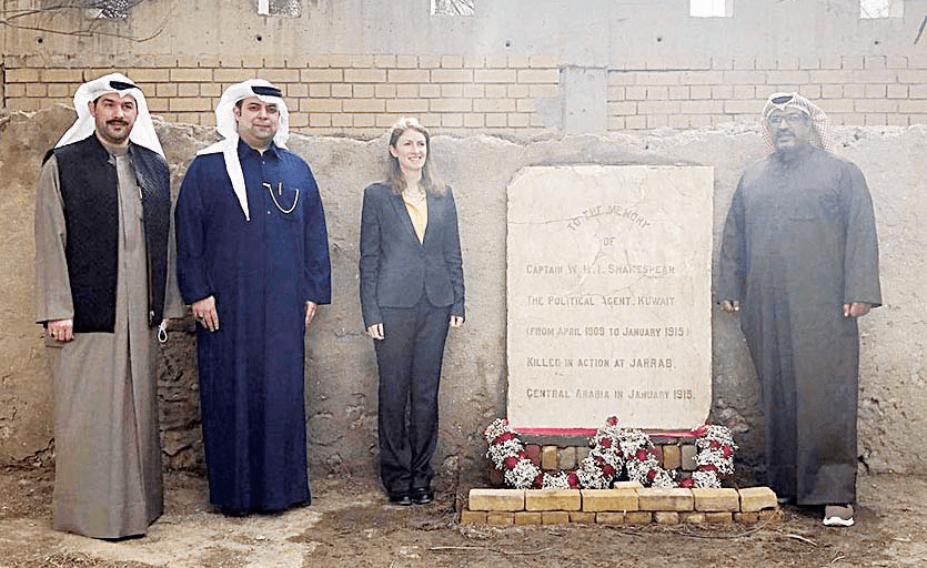 British Ambassador Lewis visits Shakespeare’s tomb in Kuwait