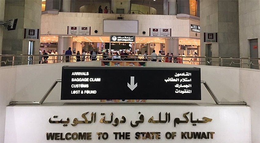 Non vaccinated Kuwaitis allowed to return with PCR negative certificate