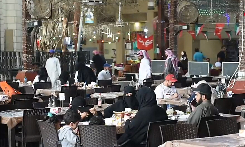 restaurant cafe