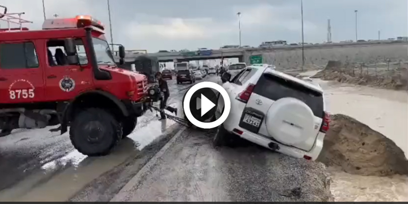 KFSD rescues vehicle